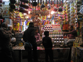 Kite Market