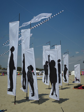 Cervia kite festival