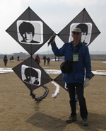 beatles kite