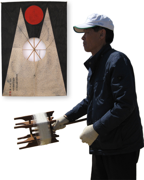 Uiseong kite festival