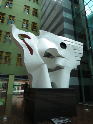 Singapore sculpture